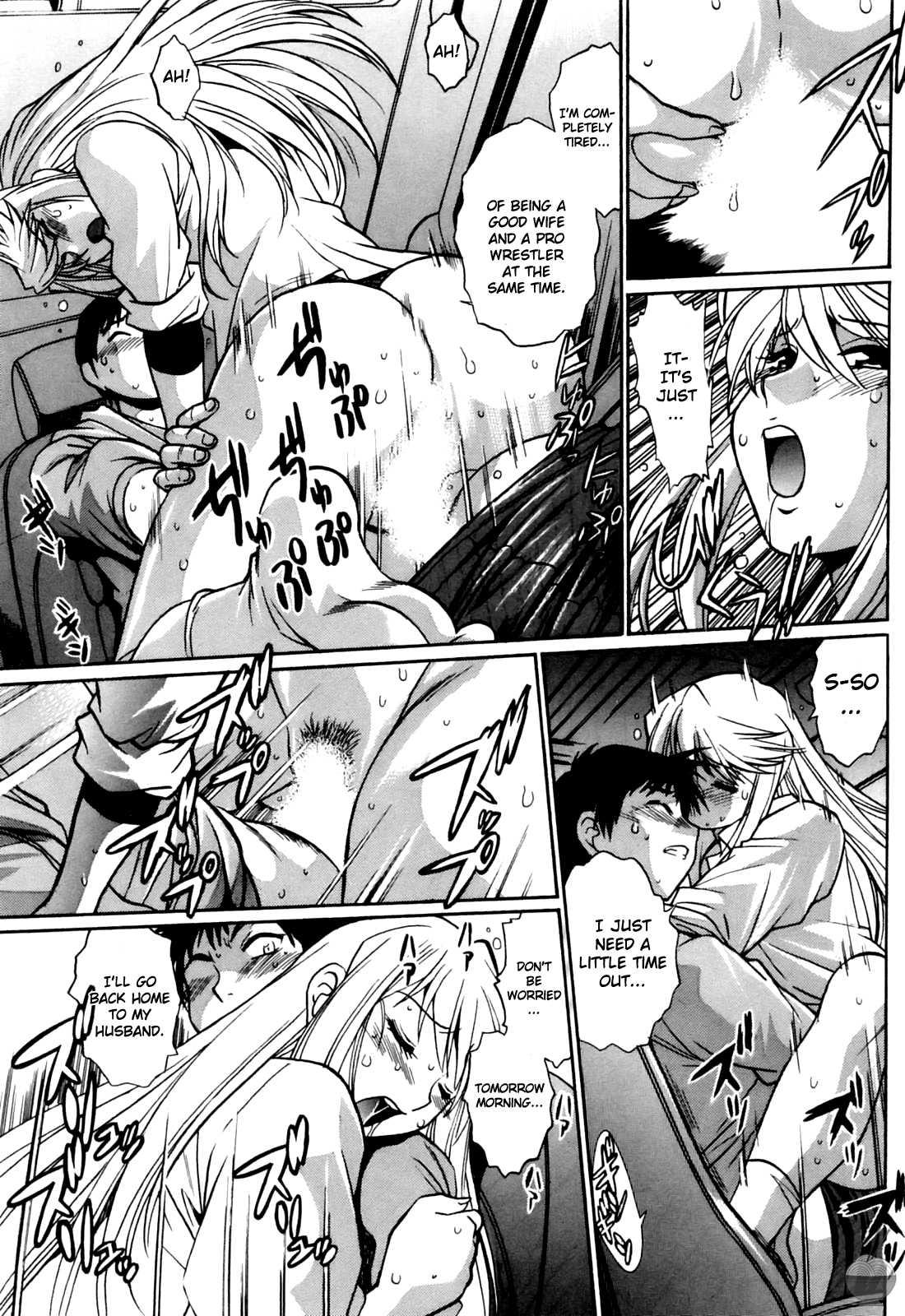 Ring X Mama Chapter 2000 Page 133